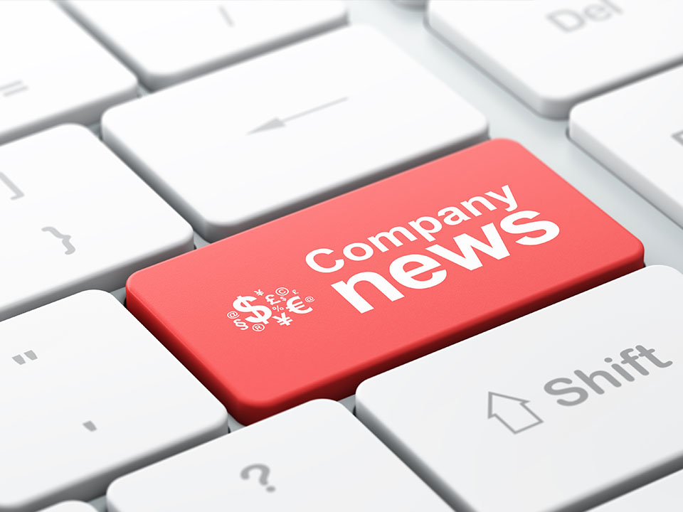 新網(wǎng)站上線啦！